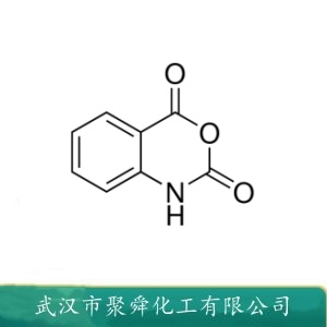 异丁酸酐 97-72-3  有机合成中间体