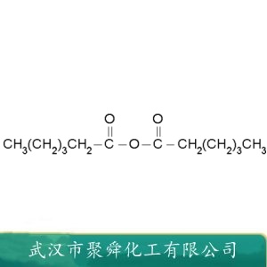 正己酸酐 2051-49-2  有机合成 