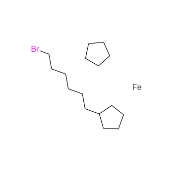 (6-溴己基)二茂铁 136237-36-0