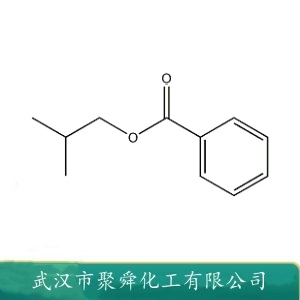 苯甲酸异丁酯 120-50-3 用于香皂 薰香用香精