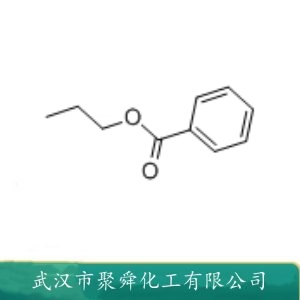 苯甲酸丙酯 2315-68-6 香精香料 作溶剂