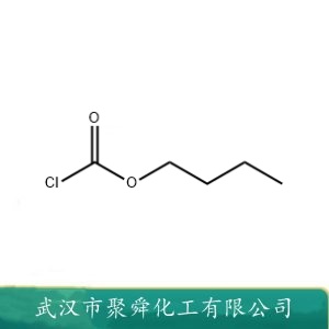 氯甲酸丁酯 592-34-7  用于有机合成 中间体