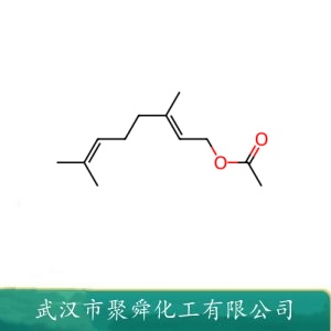 乙酸橙花酯 141-12-8 合成香料 