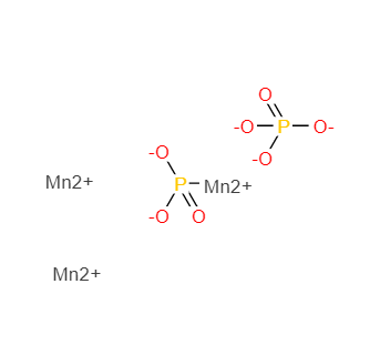 39041-31-1 磷酸亚锰