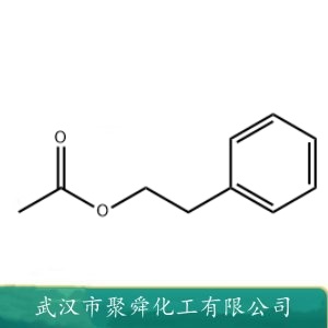 乙酸苯乙酯 103-45-7 用于配制玫瑰 茉莉及风信子香精