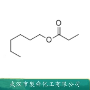 丙酸己酯 2445-76-3 香精香料 有机原料