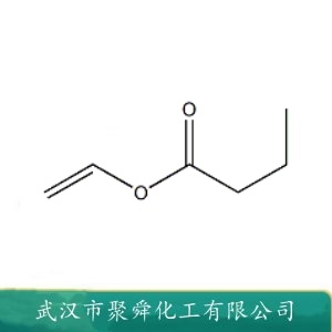 正丁酸乙烯酯 123-20-6 用于聚合物 乳化涂料的制造