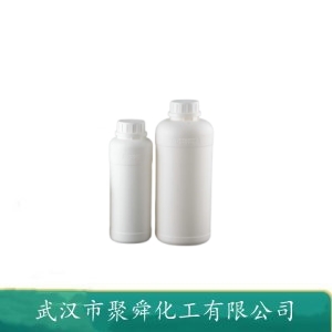 异戊酸丁酯 109-19-3 用于配制乳品 干酪和香蕉型香精 