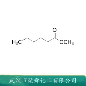 己酸甲酯 106-70-7 用以配制菠萝和杏子等型香精 有机合成