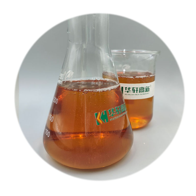高保坍型聚羧酸高性能减水剂超塑化剂