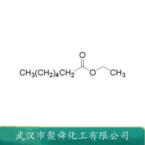 庚酸乙酯 106-30-9 有机合成 香料配制