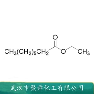 辛酸乙酯 106-32-1 食品加香剂 香料配制