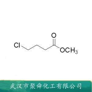 2-溴代异丁酸甲酯 23426-63-3 有机合成中间体