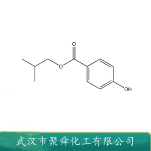 尼泊金异丁酯 4247-02-3 水包油型乳化剂 保存剂