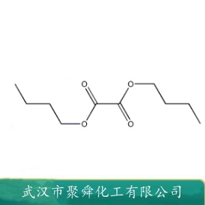 草酸二丁酯 2050-60-4 有机合成原料 硝基纤维素增塑剂