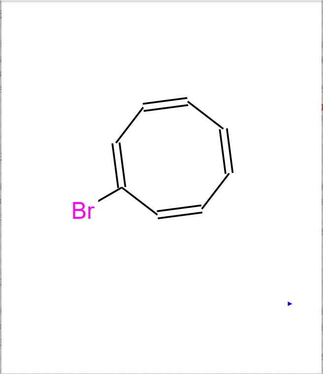 1-溴-1,3,5,7-环辛四烯