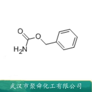 氨基甲酸苄酯 621-84-1 有机合成试剂 中间体