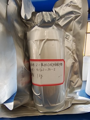 2-氧环己烷羧酸甲酯