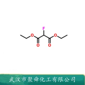 氟代丙二酸二乙酯 685-88-1 新型材料等中间体