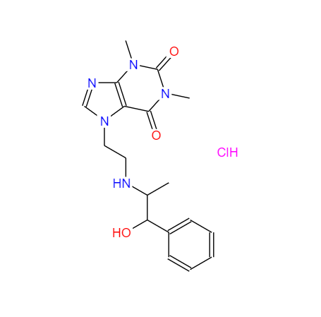 去甲麻黄茶碱盐酸盐