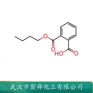 邻苯二甲酸单丁酯 131-70-4 有机合成 用于塑料加工业
