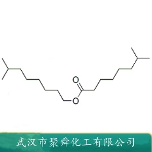 异壬酸异壬酯 42131-25-9 硅油类的稳定剂和偶联剂