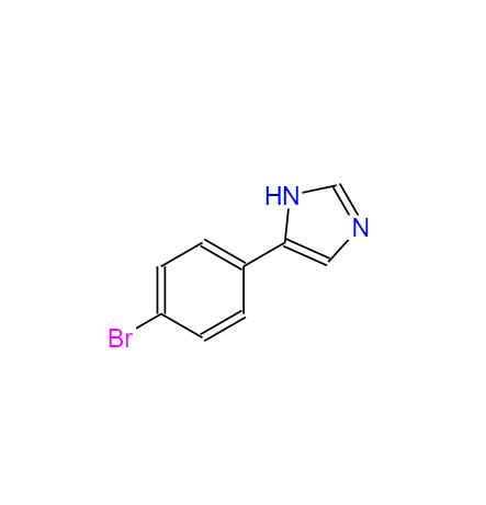 13569-96-5 4-(4-溴苯基)-1H-咪唑