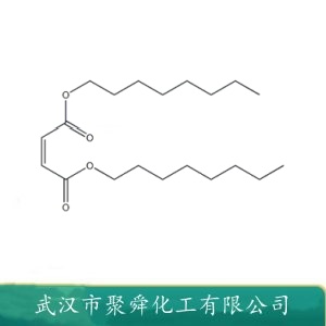 马来酸二辛酯  2915-53-9  内增塑剂 作粘合剂