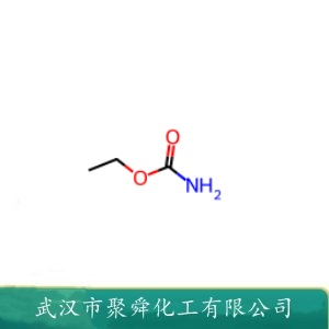 氨基甲酸乙酯 51-79-6  生化研究 有机合成