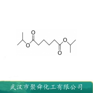 己二酸二异丙酯 6938-94-9 合成纤维素树脂 耐寒增塑剂