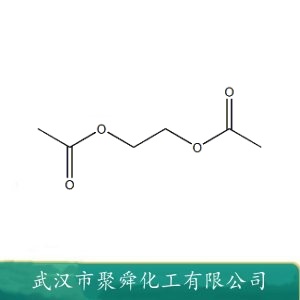 乙二醇二乙酸酯 EGDA 111-55-7 用于制造油漆 粘合剂和除漆剂等 