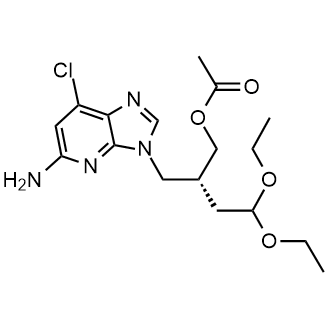 (R)-2-((5-氨基-7-氯-3H-咪唑并[4,5-b]吡啶-3-基)甲基)-4,4-二乙氧基丁基乙酸酯