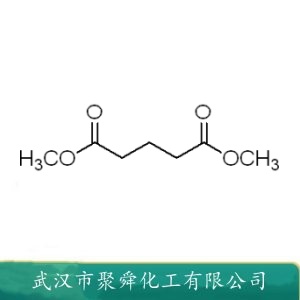 戊二酸二甲酯 1119-40-0 有机合成 高沸点溶剂
