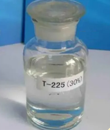 丙烯酸-丙烯酸羟丙酯共聚物 T-225阻垢剂