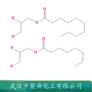 辛癸酸甘油酯 65381-09-1 乳化剂 柔润剂