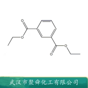 间苯二甲酸二乙酯  636-53-3  有机中间体 作重溶剂