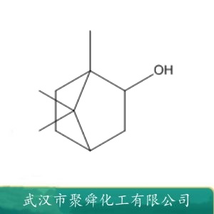 异龙脑 124-76-5 香精香料 防腐剂