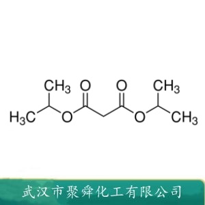 丙二酸二异丙酯 13195-64-7  中间体  有机原料