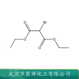 溴代丙二酸二乙酯 685-87-0 有机试剂 中间体