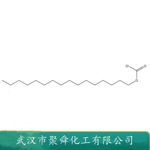 氯甲酸十六烷基酯 26272-90-2