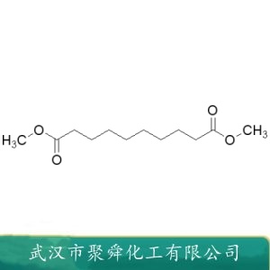 癸二酸二甲酯 106-79-6 有机合成中间体 增塑剂