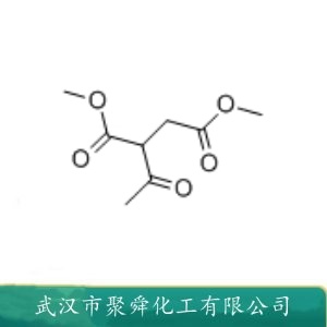 乙酰丁二酸二甲酯 10420-33-4 染料中间体 合成染料