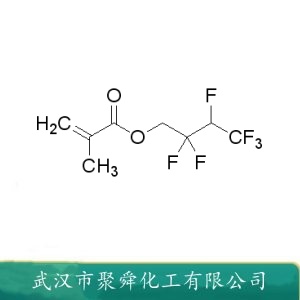 3,3-二甲基丙烯酸甲酯 924-50-5 中间体
