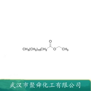 硬脂酸乙酯 111-61-5 软化剂 润滑剂