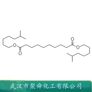 硬脂酸异辛酯 27214-90-0 增塑剂 合成润滑油