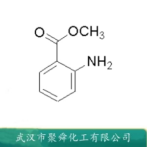 邻氨基苯甲酸甲酯 134-20-3 有机合成 香精香料