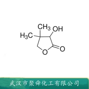 DL-泛酰内酯 79-50-5 化妆品原料 有机合成