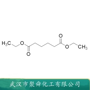 己二酸二乙酯 141-28-6  有机合成中间体 增塑剂