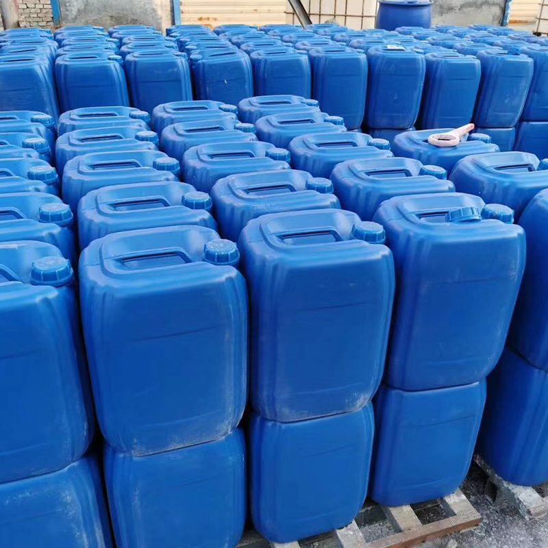  溴氯海因 32718-18-6 量多优惠 可批发可零售 全国发货 质量好 价优桶装
