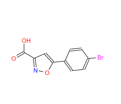 33282-23-4 5-(4-溴苯基)异噁唑-3-羧酸